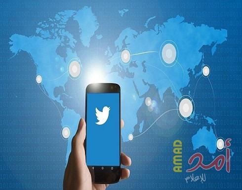 "تويتر" يعترف بسر خطير يؤذي هواتف "أندرويد"