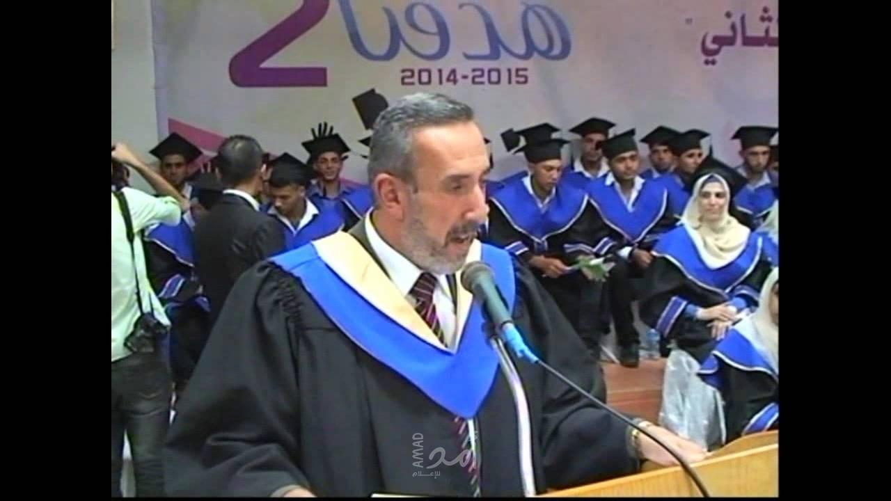 نقابة المحاميين وجمعية رجال الأعمال تستنكران إطلاق النار على المستشار "شرحبيل الزعيم"
