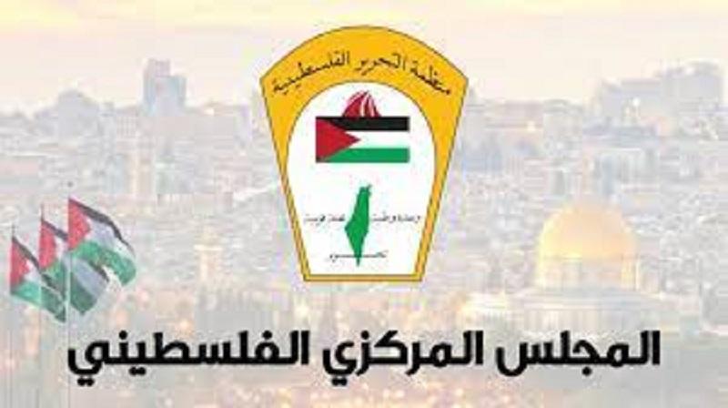 فتح: التصريحات الصادرة عن دولة الاحتلال تطلب عقد دورة المجلس المركزي