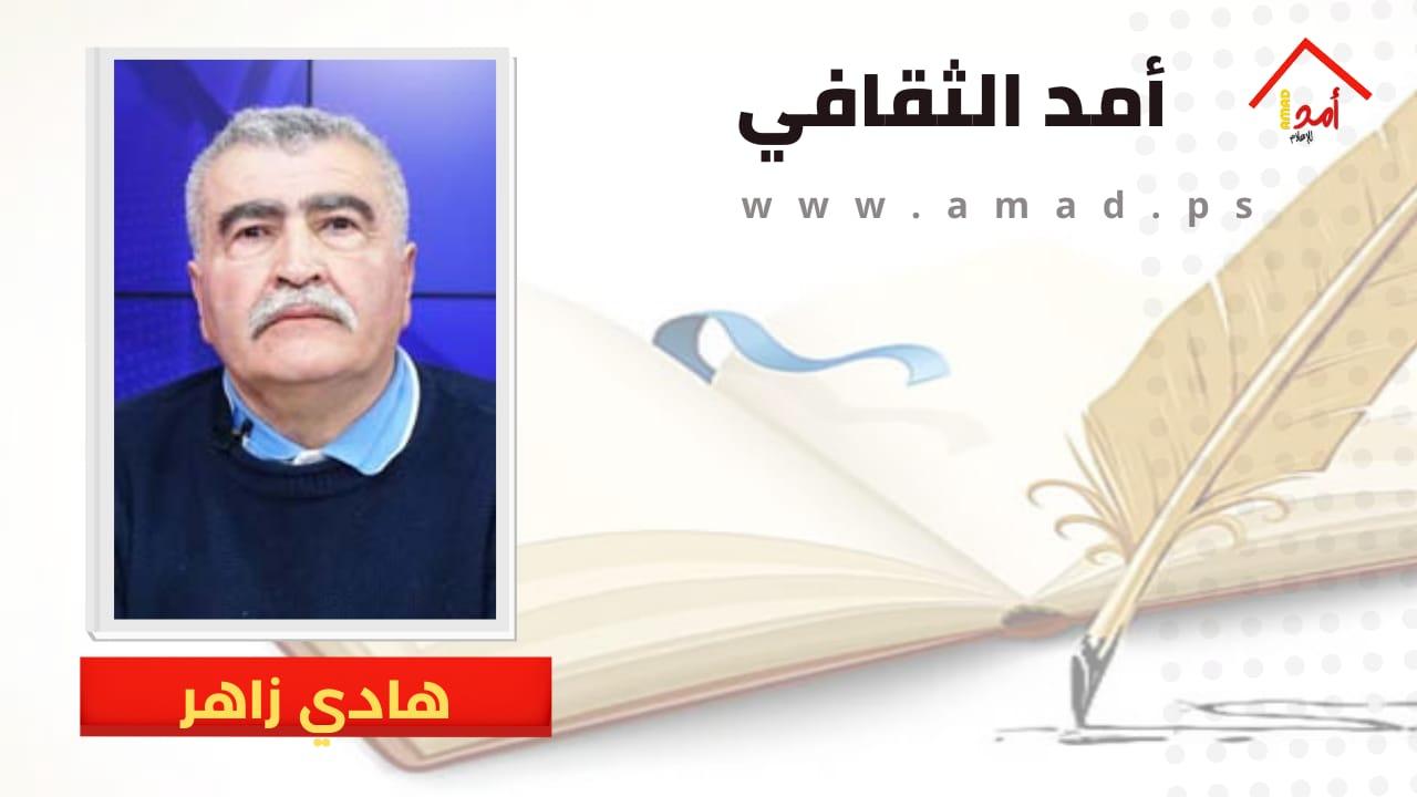 السيد حَنّ