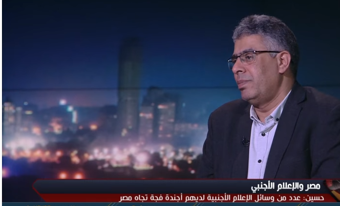كاتب مصري: "بي بي سي" اقترفت خطأ فادح وكان عليها المبادرة بالاعتذار