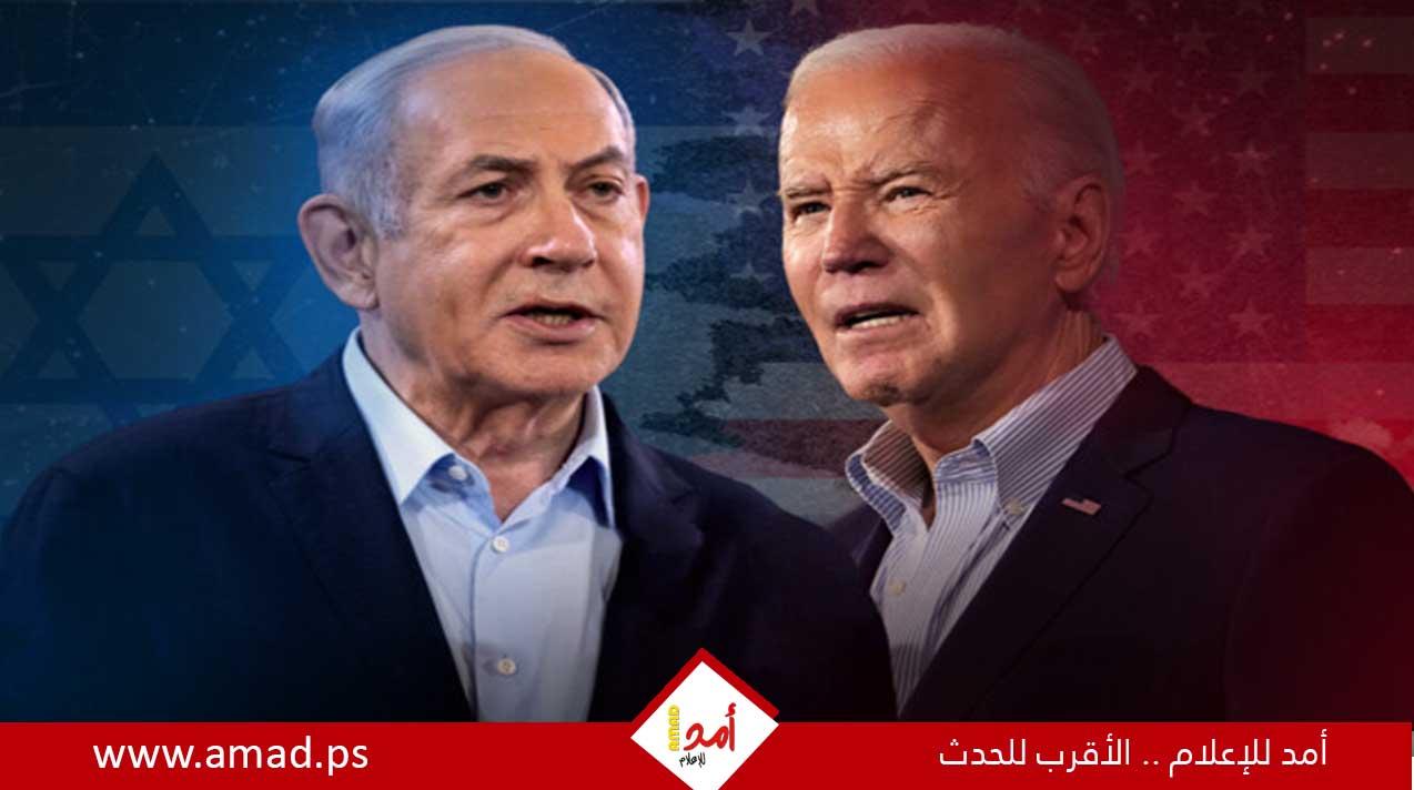 مسؤول أمريكي: نتنياهو يتراجع عن قراره ويطلب تحديد موعد جديد لإرسال وفد إلى واشنطن