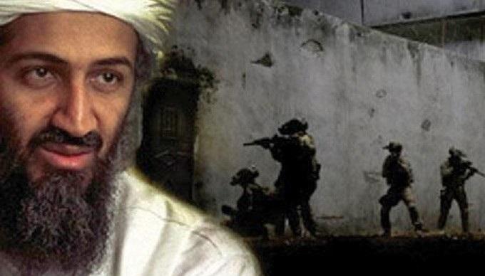 القبض على مساعد سابق لأسامة بن لادن فى ألمانيا