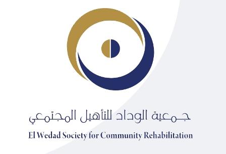 انطلاق فعاليات مبادرة " بكرة أحلى بلا عنف " في جمعية الرواد بخانيونس