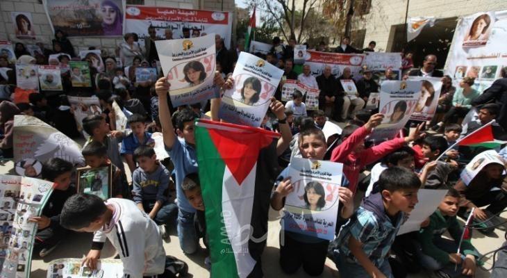 اعتصام في نابلس للمطالبة باسترداد جثامين الشهداء المحتجزة لدى سلطات الاحتلال