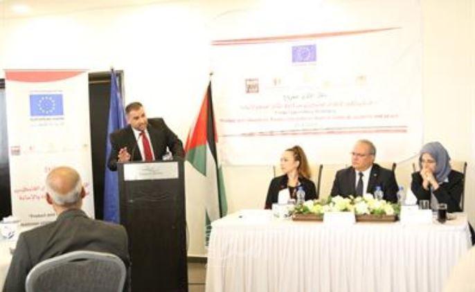 التنمية الاجتماعية وجمعية طفل الحرب يختتمون مشرع " حماية وتأهيل الأطفال الفلسطينيين"