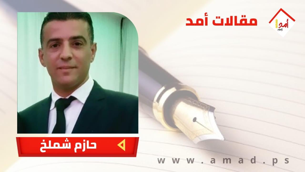 "الانتخابات وسيلة لـتحقيق الذات في المجتمعات المتقدمة"