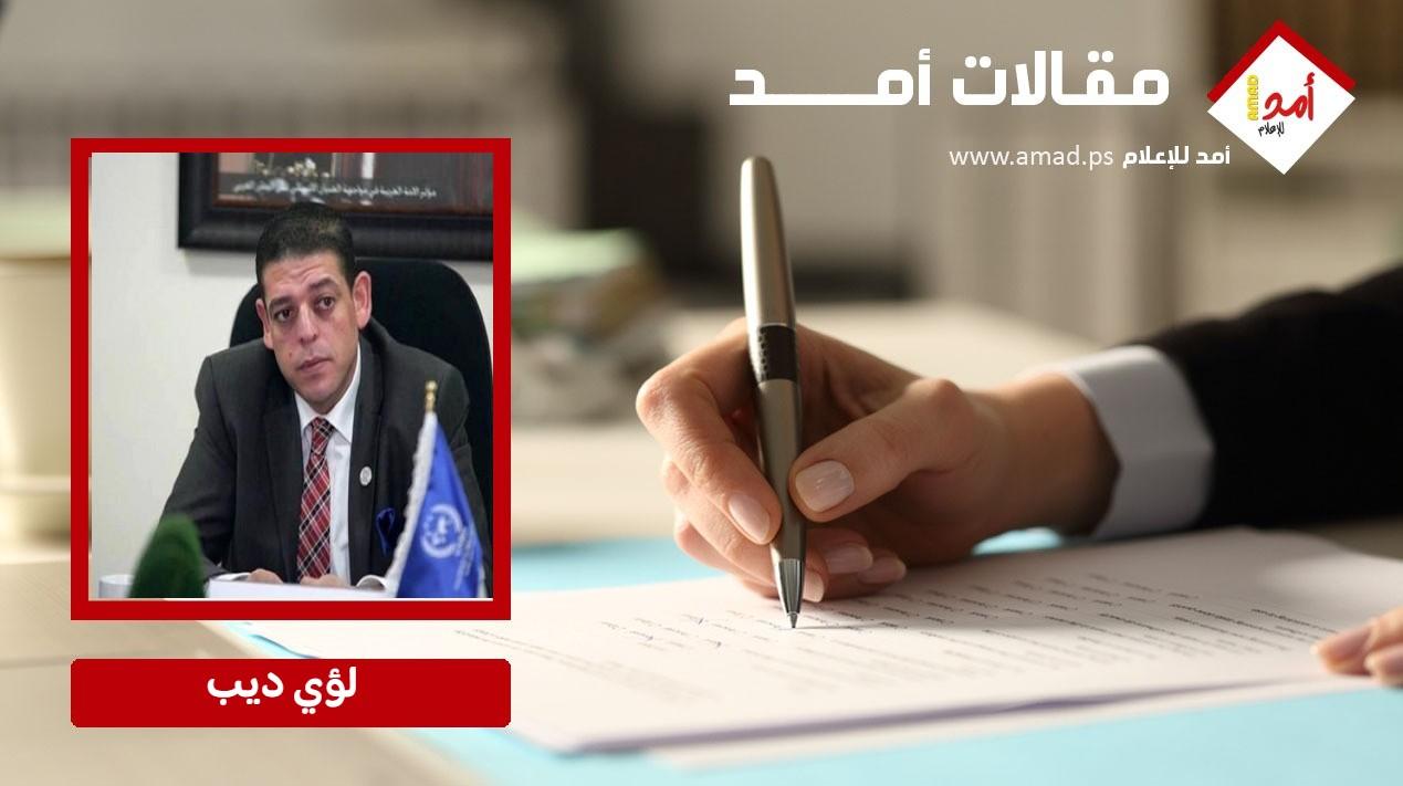 فقط لمن أراد أن يفهم