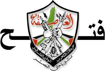 "فتح": حماس لم تأت بشيء جديد