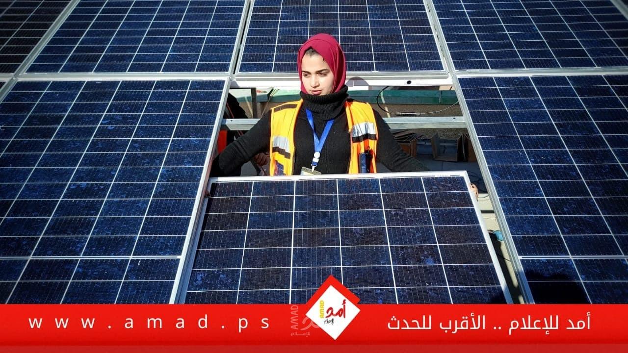 رغم التنمر الحاد.. فتياتٌ من غزة يتقَن العمل بمشاريع "الطاقة الشمسية"- صور وفيديو
