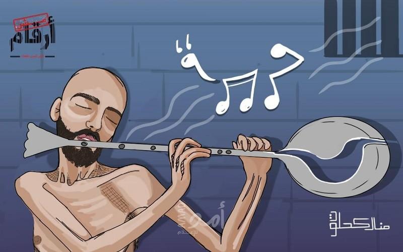 الأسير خليل عواودة