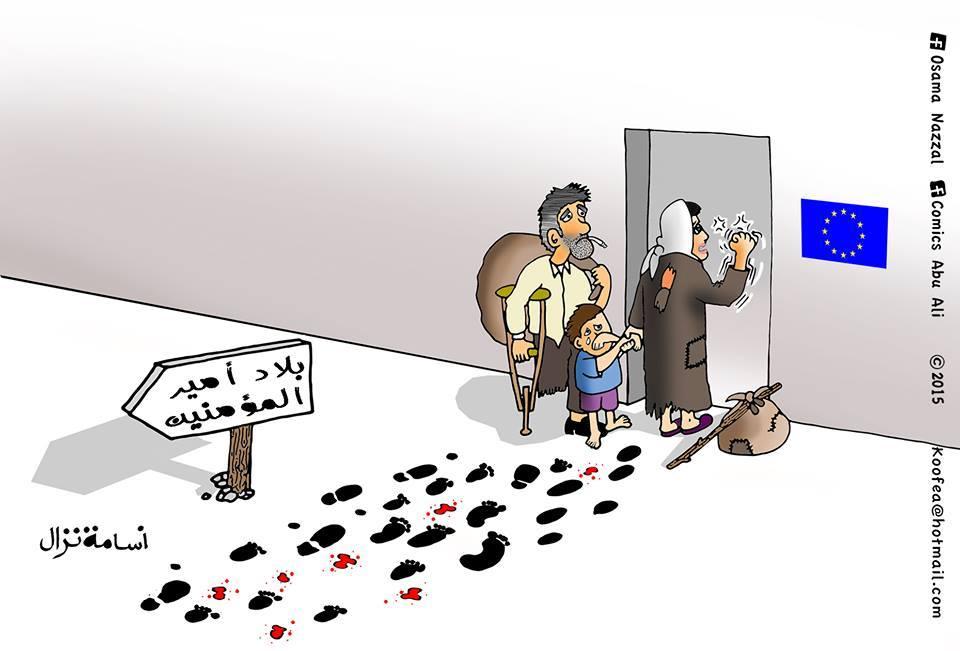 بلاد أمير المؤمنين .. هرطقات