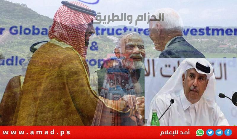 بن جاسم يعلق على إعلان بن سلمان عن الممر الجديد: الأجدى طريق الحرير