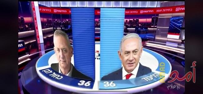 رغم اعلان نتائج شبه نهائية.. غانتس: الأمر لم ينته بعد