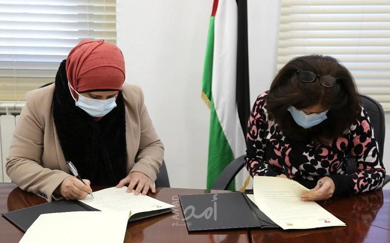 رام الله: التربية" والشبان المسيحية توقعان مذكرة لترميم وصيانة مدارس في ضواحي القدس