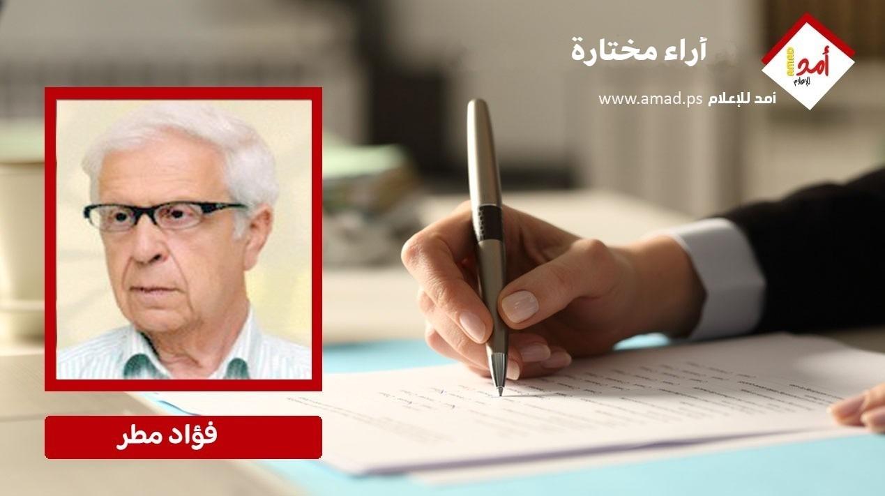 ملامح استراحات من ضجيج الصراعات