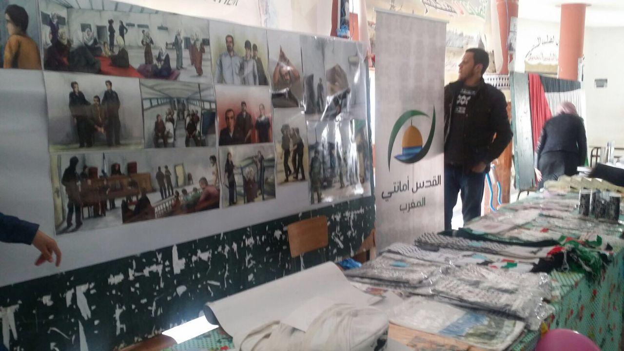 حملة تضامن الدولية تشارك بفعاليات تضامنية مع الأسرى في تونس والمغرب