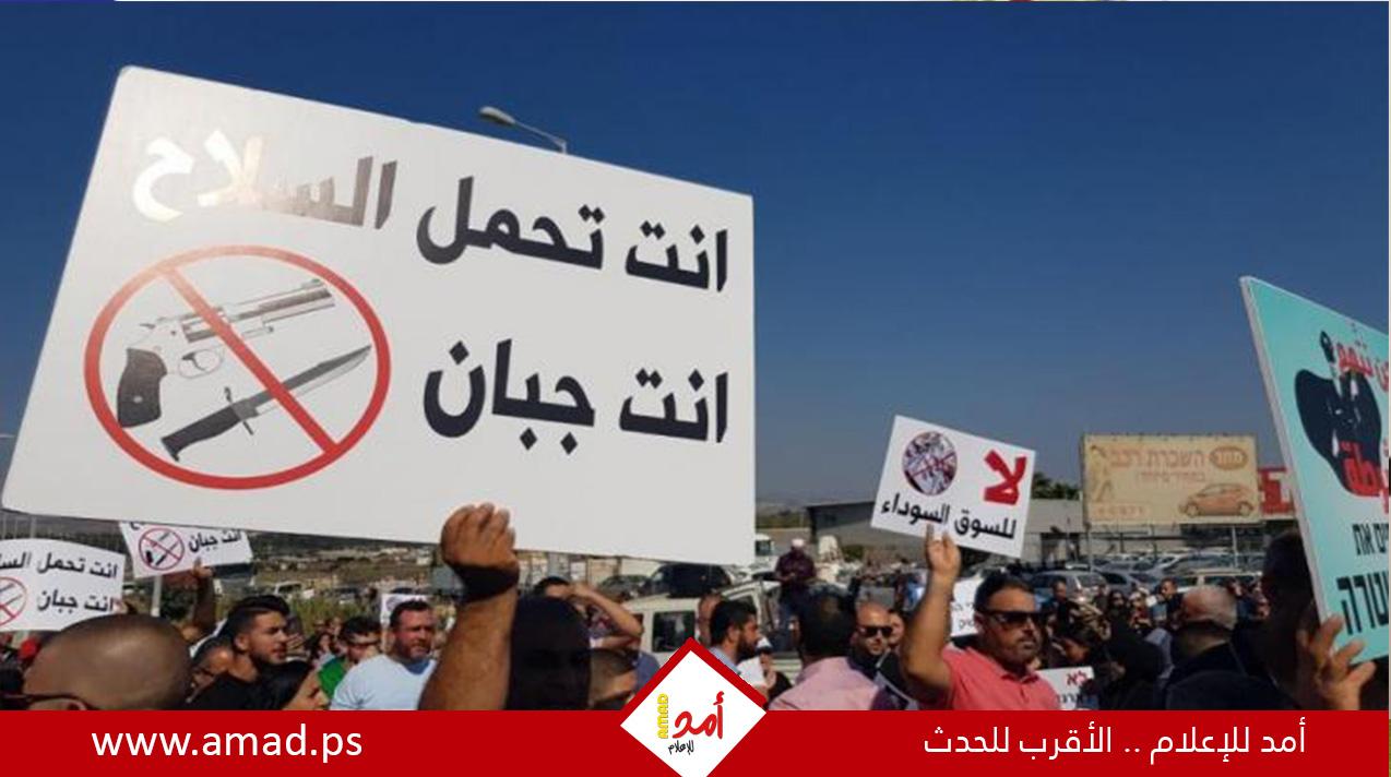 لجنة المتابعة في أراضي الـ48 تنصب خيمة اعتصام ضد الجريمة وتواطؤ الشرطة الإسرائيلية