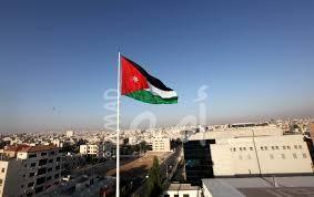 الأردن يستنكر تصريحات وزير الأمن الداخلي الإسرائيلي بخصوص "الأقصى"
