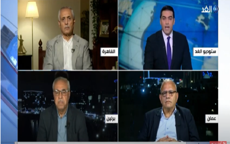 29 عاما على اتفاق أوسلو.. أين يقف الفلسطينيون من حلم إقامة دولتهم؟ - فيديو