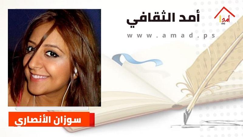 محمد السنور  مع رواية "لا أستطيع التنفس"..العنصرية والحرب واللجوء في أوقات "الكورونا"