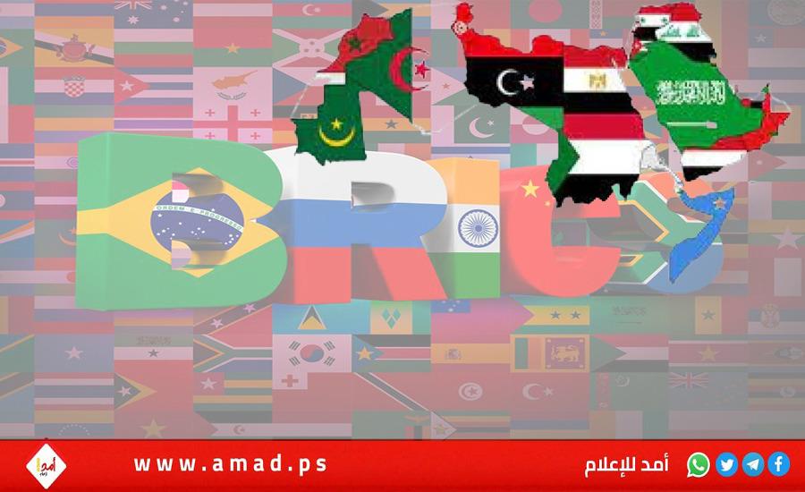 بلومبيرغ: دول عربية بينها مصر والسعودية تستعد للانضمام إلى تكتل "بريكس"