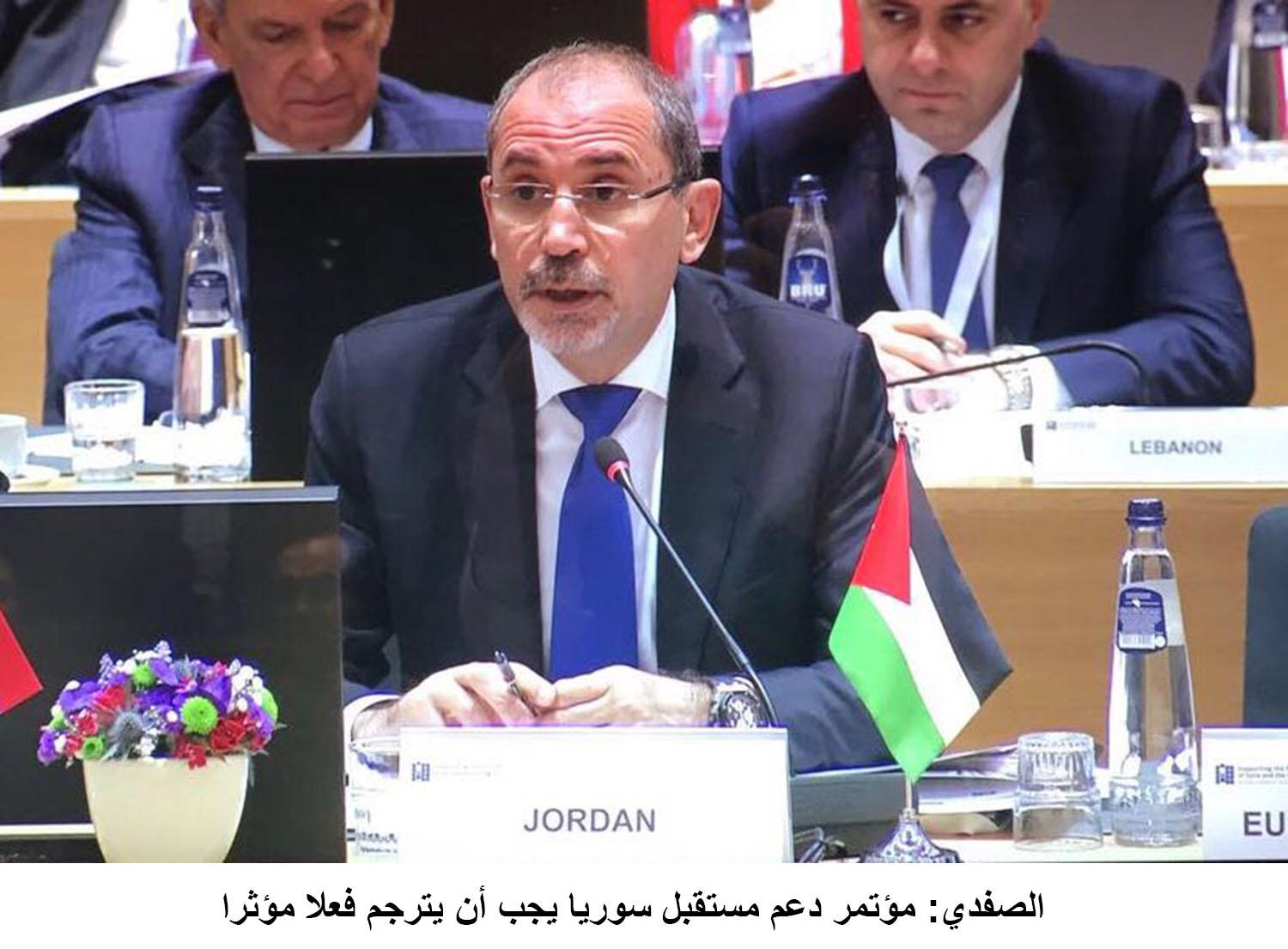الصفدي: لا سلام في المنطقة دون حل القضية الفلسطينية