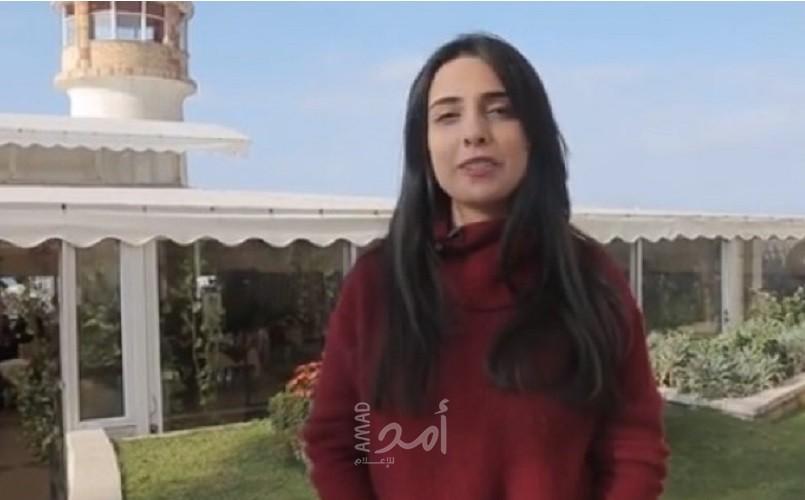حزب الشعب يستنكر الاعتداء على الصحافية "مرشد" ويطالب بمحاسبة المعتدين