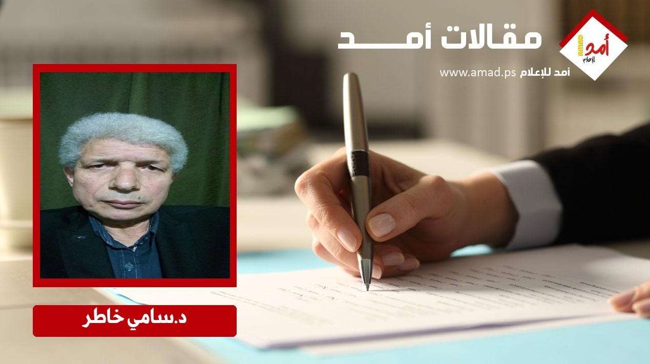 مؤتمر ميونيخ مؤامرة فاشلة
