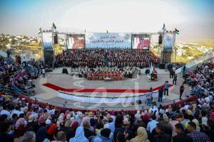 جامعة القدس تخرج فوج "القلم الحر" من طلبة الإعلام