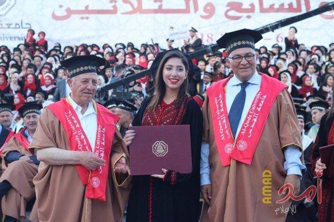 بالصور.. جامعة القدس تحتفل بتخريج طلبة الدفعة الأولى من "الفوج السابع والثلاثين"