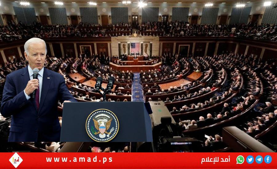 تقرير: مجلس النواب الأمريكي يفتح تحقيقا رسميا لعزل بايدن