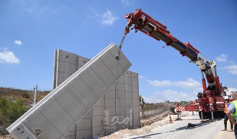 المعارف الإسرائيلية تطالب بإزالة خرائط يظهر فيها "الخط الأخضر"