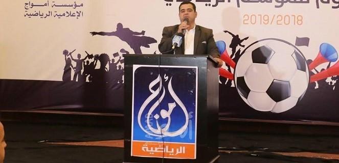 خلافاً لموقف حماس.. عبد السلام هنية يرحب بالمنتخب السعودي للقاء "الفدائي الفلسطيني"