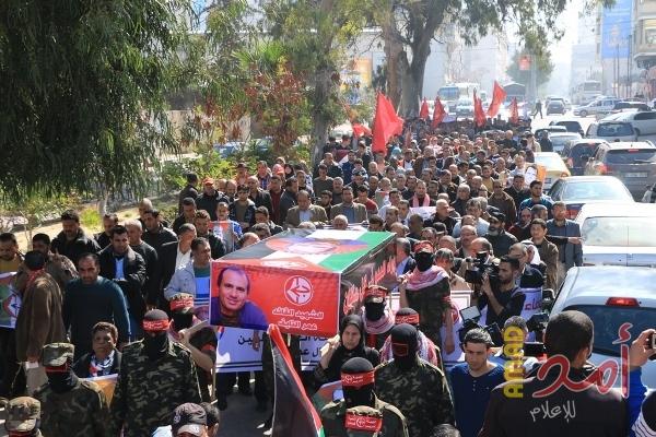 بالصور: الشعبية في غزة تنظم مسير جنائزي رمزي حاشد للشهيد النايف