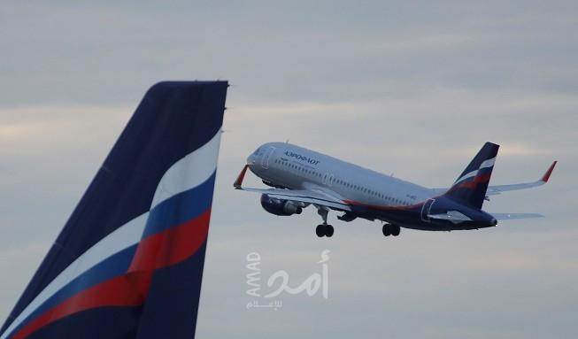 وكالات: بلاغ بوجود قنبلة يلغي رحلة طائرة روسية