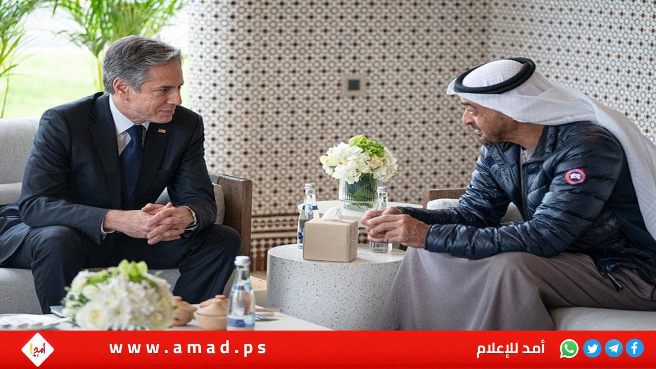 بعد لقاء بن زايد..بلينكن: "كان اجتماعا ممتازا لإعادة تأكيد شراكتنا القوية"