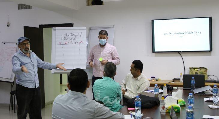 المنظمات الاهلية الفلسطينية تختتم ورشة تدريبية حول الحماية الاجتماعية