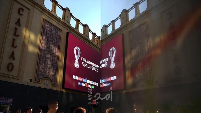 اللجنة المنظمة تكشف شعار مونديال قطر 2022