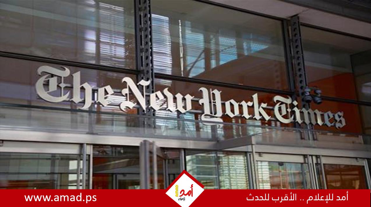 “نيويورك تايمز”: حماس تستعد لإطلاق سراح 50 أسيرا.. تفاصيل