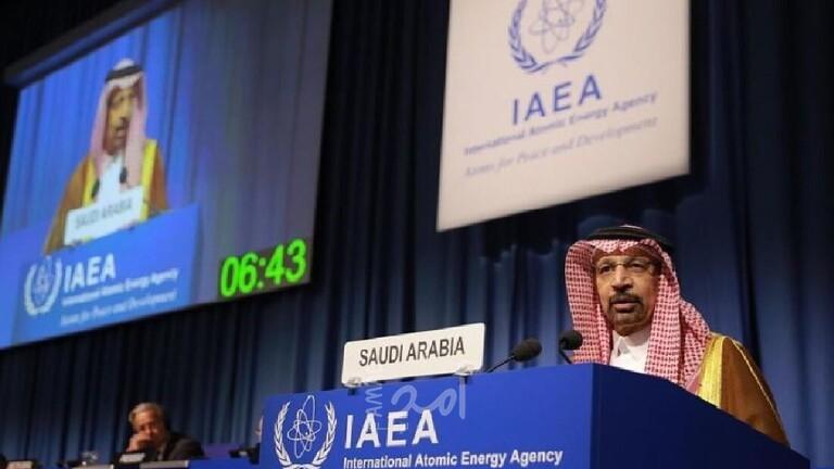 السعودية تفوز بعضوية مجلس المحافظين بالوكالة الدولية للطاقة الذرية