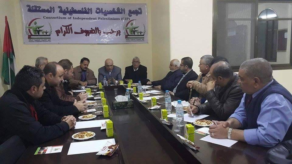 الشخصيات المستقلة تجهز مقر رئيسي للمصالحة المجتمعية بغزة