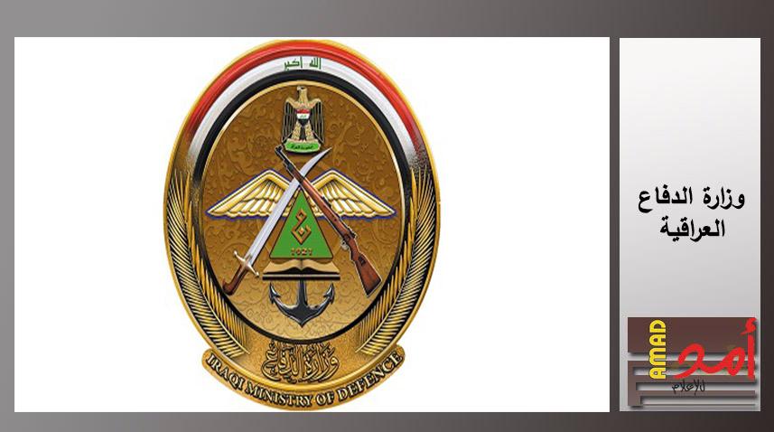 الدفاع العراقية: لا جدول زمنيا لعملية حصر السلاح بيد الدولة
