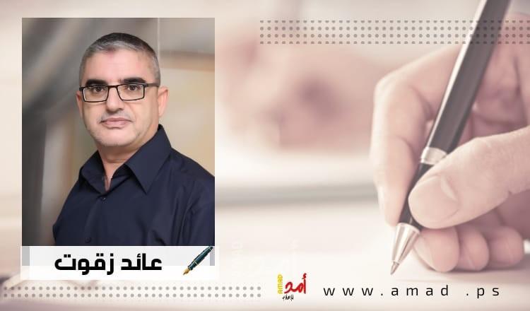 منقار البط... كائنات خارج التصنيف