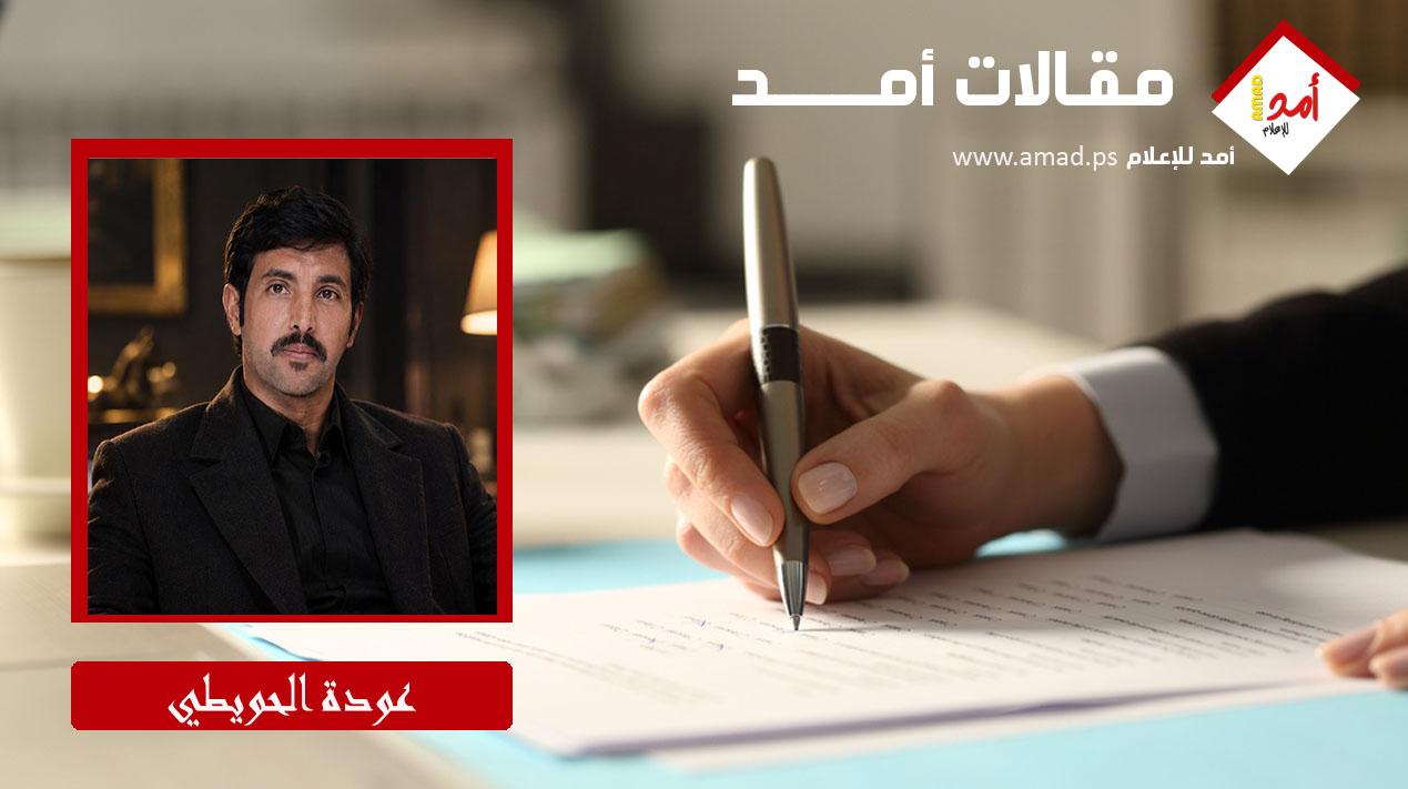  الذكاء الاصطناعي... حين يصبح المستقبل جزءًا من حياتنا