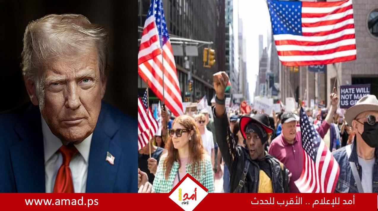لجنة أممية: خطاب ترامب "العنصري" يغذي انتهاكات حقوق الإنسان