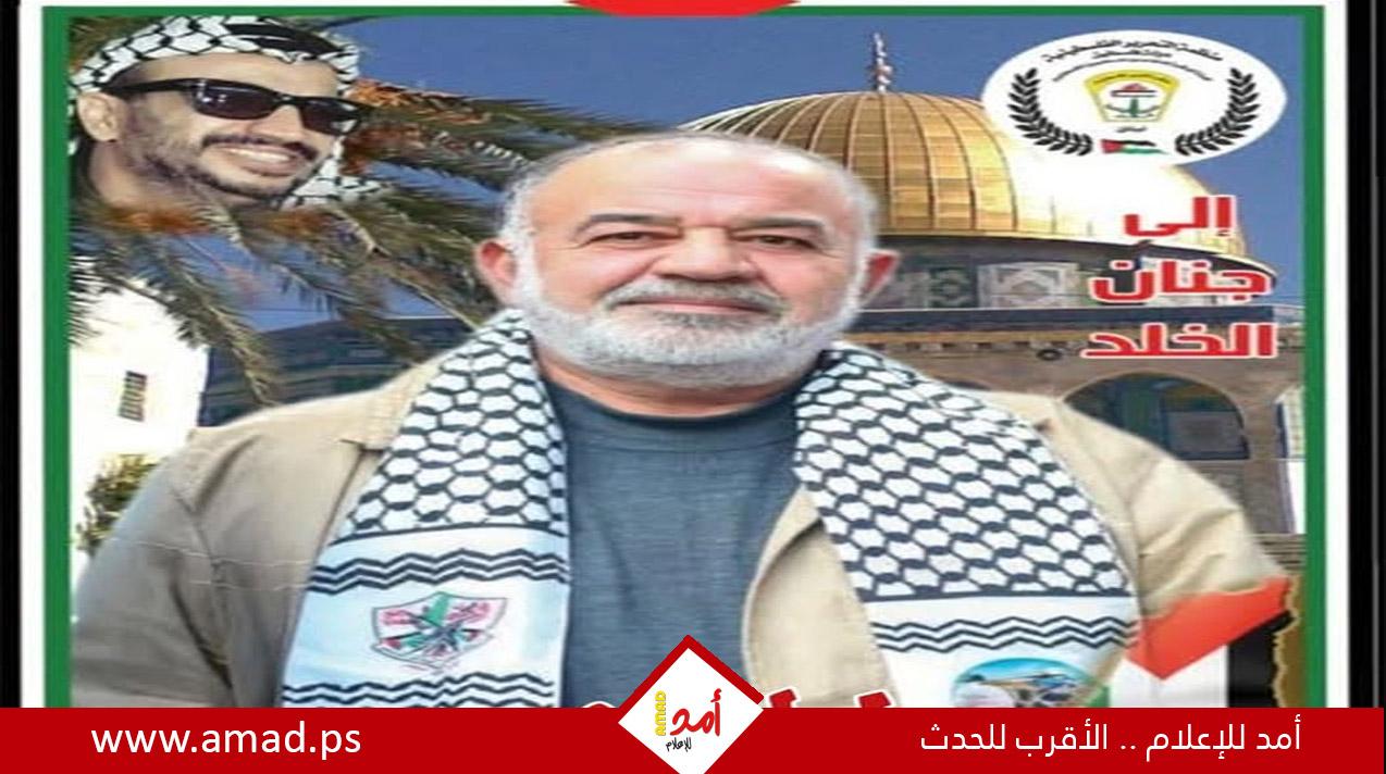 رحيل المقدم المتقاعد ناصر محمد خضر معروف (ابو محمد)