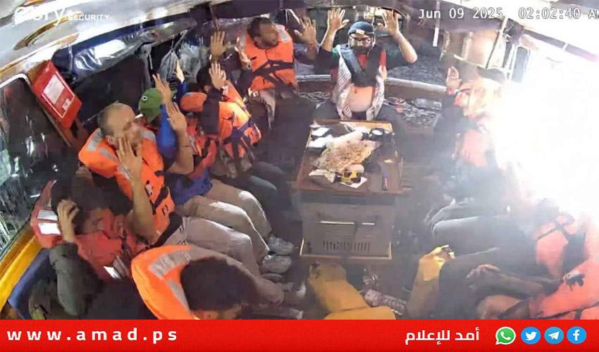 جيش الاحتلال يسيطر على السفينة "مادلين" المتجهة لكسر حصار قطاع غزة- فيديو