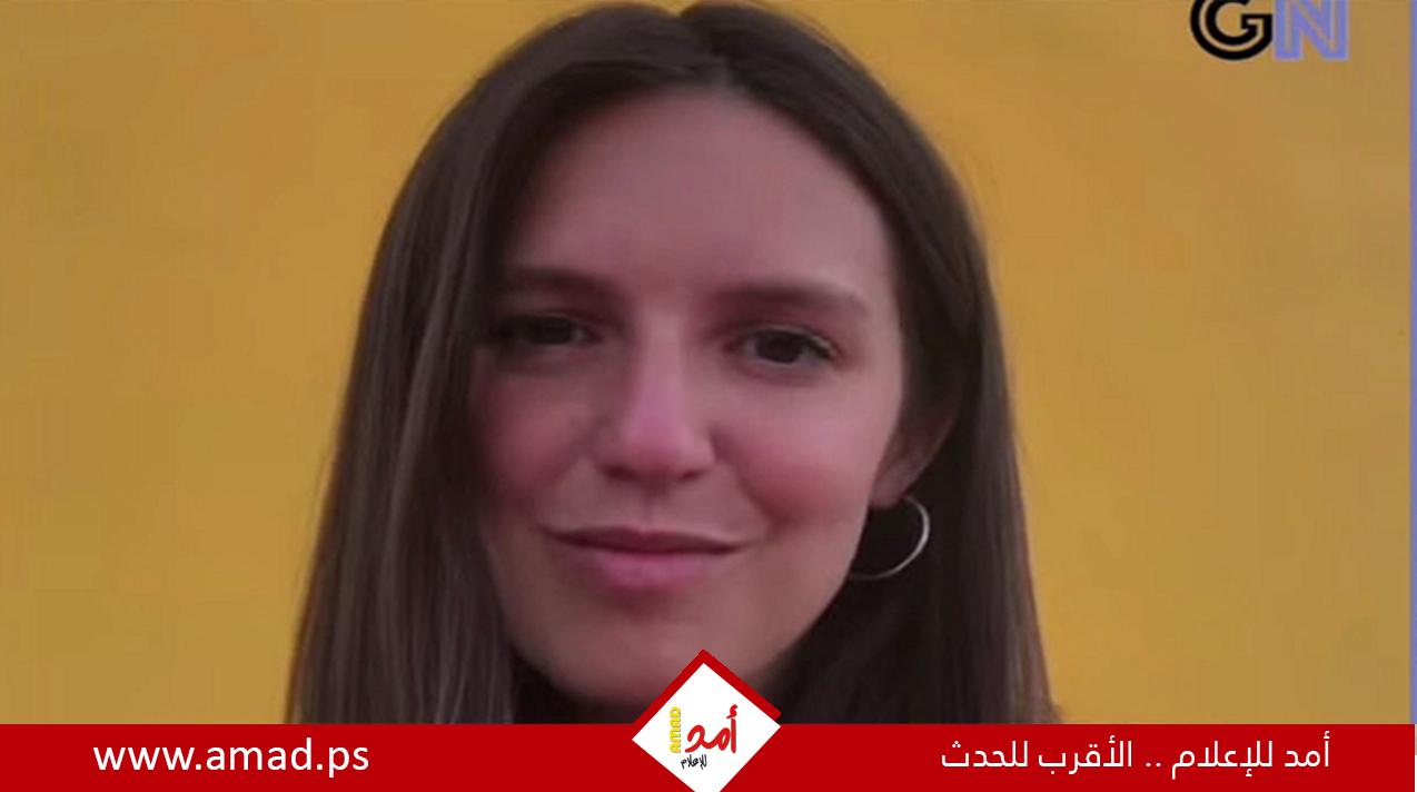 إسرائيل ترحل صحافية فرنسية بسبب مواقفها من الحرب على غزة