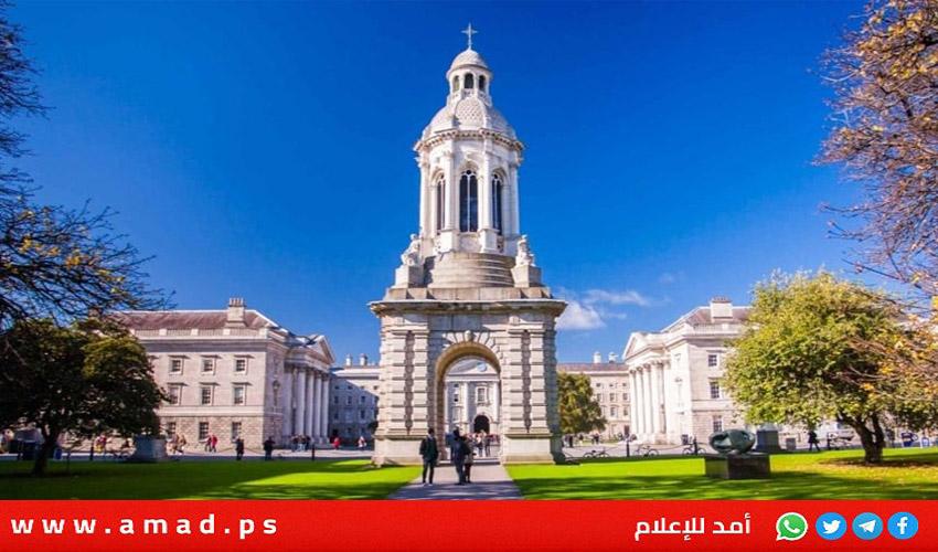 جامعة أيرلندية مرموقة تقطع كل علاقاتها مع إسرائيل بسبب حرب غزة